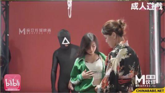 Video Bokep Skandal Squirt Game 4: Bispak dalam Aksi Panas